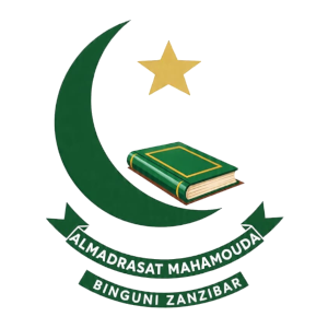 ALMADRASAT MAHAMOUDA Logo